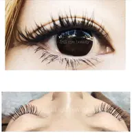 🌟高品質フラットラッシュ120本👀