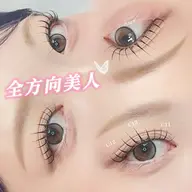 【💖長持ち💖】🫧LEDエクステ🫧最高級セーブル140本✨️《束感コーティング仕上げ➕指名料込》