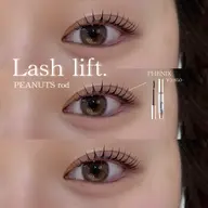 ラッシュリフト+アイシャンプー