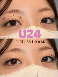 【ミニモ学割】 U24🤍フラットラッシュ100本コーティング剤束感仕上げ🪄⚠️学生証必須