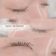 【超軽量フラットラッシュ120本/初回・自店オフ込み】※アイシャンプー・コーティング込み