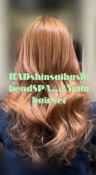 血行促進リラックス効果15分間クイックスパ＋お仕上げヘアセット(ブロー・コテ巻き)メニュー🧚🏽✮*｡ﾟ※補足説明必読