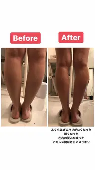 【平日限定】痩身モニター60分3回コース