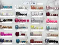 フットおしゃれ定額ネイル❣️オフ有り