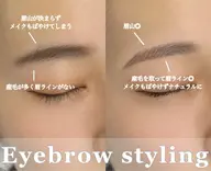🧡美眉スタイリング+毛量調節🧡《眉wax/仕上げメイク》