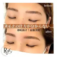 骨格診断付き✨️【美眉デザイン】アイブロウワックス（メイク法伝授)