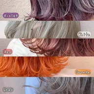 【ブリーチなしダブルカラー】(カラー×2回のダブルカラー)【初カラー黒染め、白髪染めの方必見✨️クリックにて説明有り】