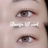 【まつげパーマ💫】デザインリフトカール
