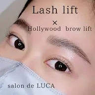 ラッシュリフト×ハリウッドブロウリフト(トリートメント・コーティング剤込)