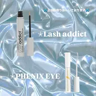 【お得💖】お🉐まつげパーマ上のみ+ラッシュアディクト付き／マツパ/大宮