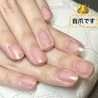 【自爪育成ネイルケア】再来専用◎オーガニックオイルでマッサージ仕上げ 70分🌿 #深爪 #二枚爪 #噛み爪