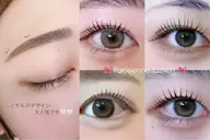 まつ毛パーマ × アイブロウ  【 セットメニュー 】 《 まつ毛パーマコーティング付き 》 〖 初来店の方🩵  〗