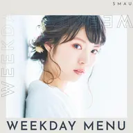 【minimo特別価格💫】骨格分析付き美眉毛アイブロウスタイリング(眉メイク付き)¥6,000→¥4,000