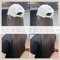 🌼ミニモ学割🌼髪質改善inカラー×TOKIOトリートメント　/博多/天神/中州