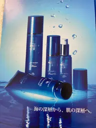 フェイシャル（毛穴掃除、肩首マッサージ、美容液導入付き）