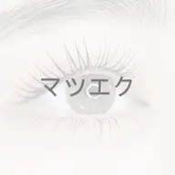 【マツエク】最高級セーブルラッシュ/100本/アイシャンプー