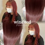 【ご新規様限定】髪質改善ヘアエステ¥9900➤¥6900