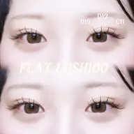 《🍒最高級毛質フラットラッシュ🍒》100本 ミンクorセーブル変更🉑