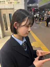 ✨トリートメント無料✨カット➕ナチュラル縮毛矯正➕トリートメント