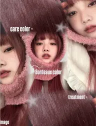 【U25💫人気No.1💫シングルケアカラー+トリートメント】韓国ヘア/国分寺/トレンドスタイル🇰🇷★