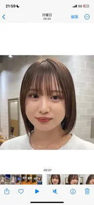 カット＋地毛風縮毛矯正＋2stepトリートメント☘️✨❤️🌈(19時以降不可)