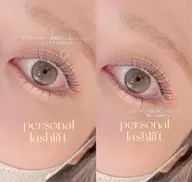 ⋆꙳下まつげパーマ.⋆⟡《単品》