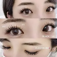 お試し価格🎀【パリエク】パリジェンヌ(まつ毛パーマ)+フラットラッシュ160本