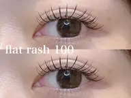 🪞ミニモ限定🪞フラットラッシュ100本➕オフ代➕コーティング剤➕接着強化剤込み🪞【4400】