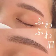 【補足説明必読！】《すぐ予約枠のみ》アイブロウデザイニング 眉ワックス×毛抜き◎眉毛が眉頭～眉尻まで生えてる方限定！