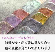 ★手指脱毛付き★ワンカラー/マグネット/フラッシュネイル/ハンドネイル【オフあり】パラジェル使用◎