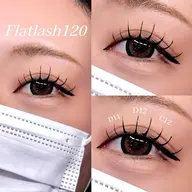 🤎4月限定🤎フラットラッシュ120本