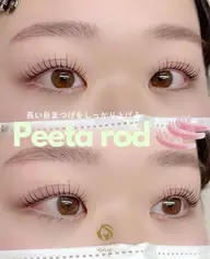 🌙* :ﾟ上下まつげパーマ･コーティング付🌙* :ﾟ