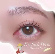 韓国風束感マツパ✖️アイブロウシートワックス【setクーポン❣️】美容液コーティング付き✨