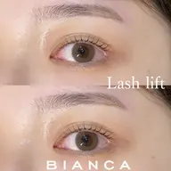 ✧ 同時施術✧ まつげパーマ＋アイブロウWAX  川口/赤羽