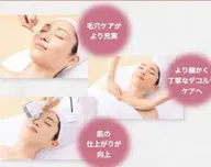 アドバンスコース