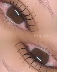 4月限定クーポン【📍栄店】(75分)上まつ毛パーマ💖トリートメント&アイシャンプー付🎀¥6000→¥4400