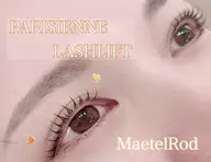 3月末まで限定価格🩵韓国パーマ＆メーテルラッシュ🩵🌟