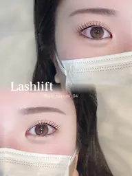 🌧️マツパ+アイシャンプー🌧️¥7150→¥5500