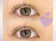 次世代パリジェンヌラッシュリフト＋高級コーティング✨¥4300