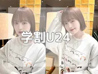 【U24ミニモ限定】メンズカット＋眉カット