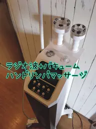 セルライト集中60分　1ヶ月コース(月4回)    ラジオ派＋バキューム＋リンパマッサージ