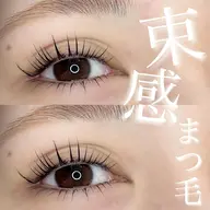 【梅田店初めての方限定】上下まつ毛パーマ♡