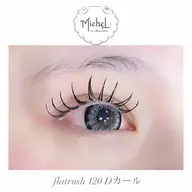 【マツエク付け放題】🎀~180本までダブルフラットラッシュ+束感コーティング付き🎀