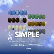 【初回オフ無料】長さ出し＋定額シンプルコース(Art2本)★¥19,490→¥18,490｟オフなし｠