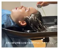 抜け毛予防🌿頭皮洗浄➕カウンセリング付き通常11,000円→初回5,980円！頭皮環境改善にオススメのメニューです♪