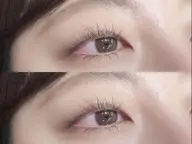 🐣下まつげエクステ20本🐣