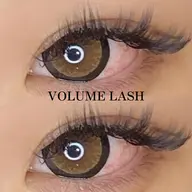 ボリュームラッシュ（3D-6D）つけ放題