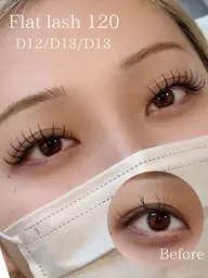 【ふんわり軽い🌿フラットラッシュ】ナチュラル派に人気◎  地まつげへの負担を抑えつつ、目元を自然にパッチリ✨