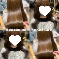 𓊆🩵ご新規様限定🩵𓊇カラー+髪質改善トリートメント