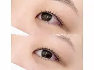 ❤︎ 【プレミアム】潤いパーマ+美容液option付